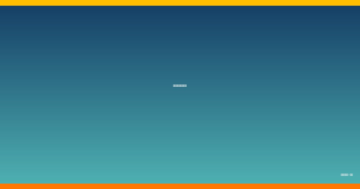 おすすめ予約リンク