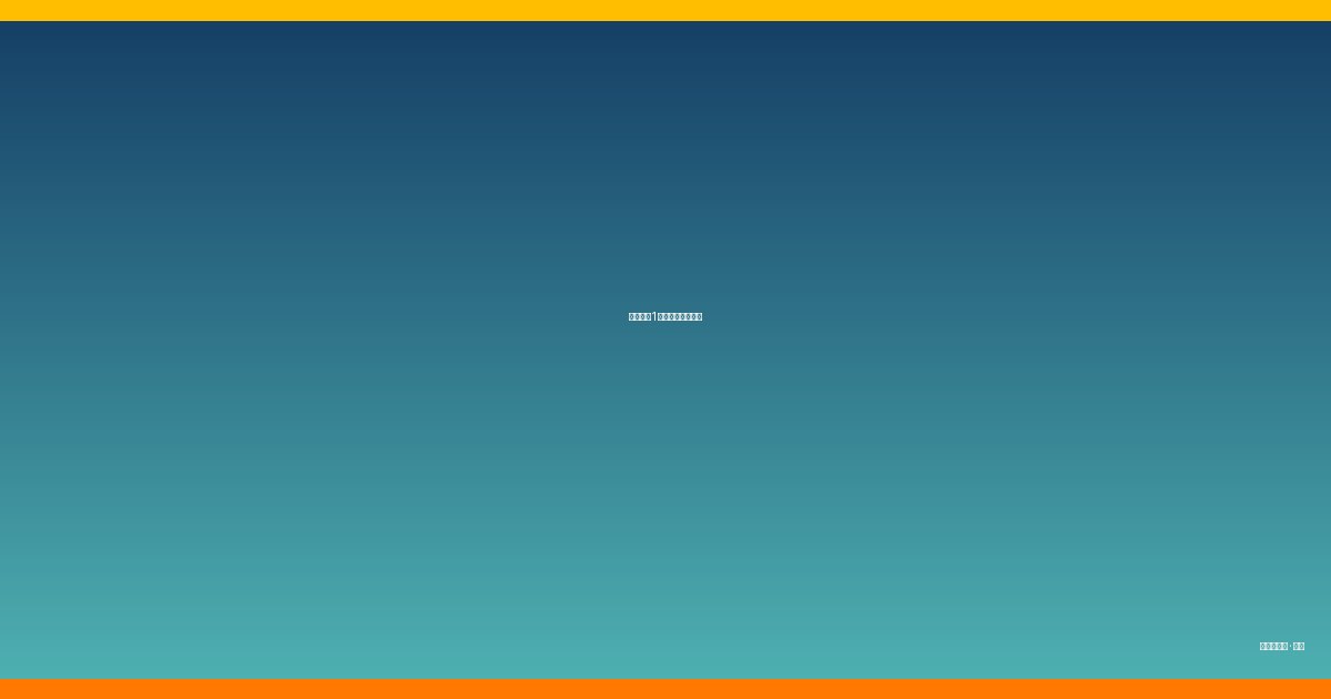 スポット1（由布院温泉街）