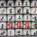 霧島神宮の秋の観光はどんな魅力がある？